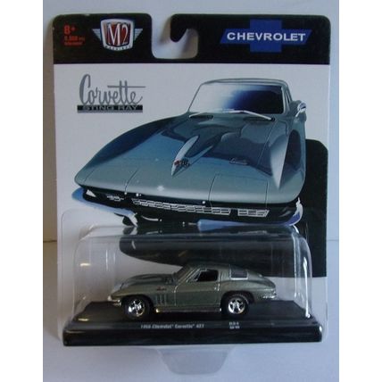 M 2 1966 CHEVROLET CORVETTE 427 (2022)