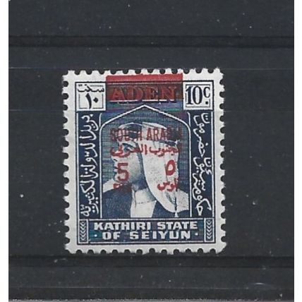 SouthArabianFed.SG56 5f on 10c Bright Blue.Mounted Mint.Dec24a
