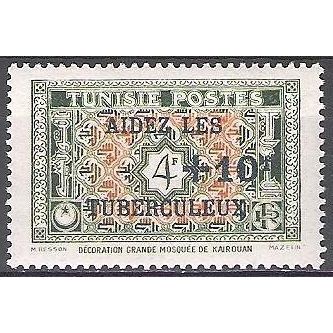 Tunisie 1948 Michel 351 Neuf ** Cote (2005) 1.60 € Tuberculose Décoration