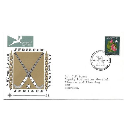 SouthAfrica.SG292 9c Protea.Commemorative Cover.Dec20b