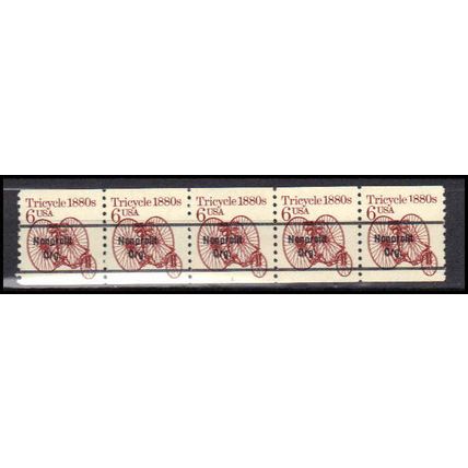 2126a 6c Tricycle Very Fine MNH Dry Gum PNC 1/5 X0641