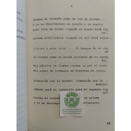 TRATADO DEL AMOR Y DE LA MUERTA por AMABLE SANCHEZ TORRES PRIMERA EDICION 1st