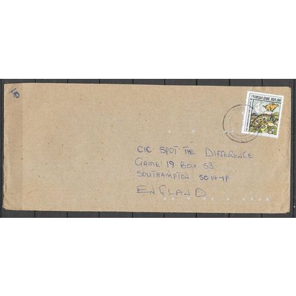 ZIMBABWE LETTRE - REF 137