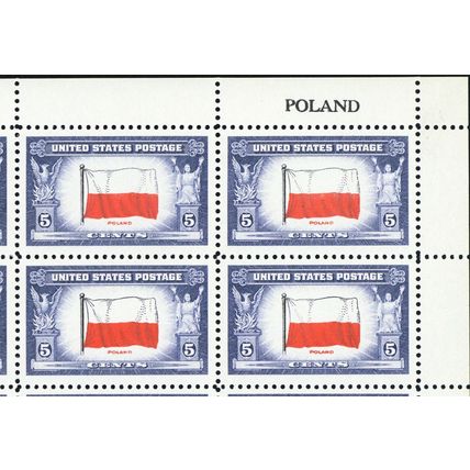 909c, MNH 5¢ Reverse Printing of Flag Colors Error Sheet of 50 - Stuart Katz