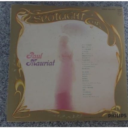 Paul Mauriat – Spotlight On Paul Mauriat (FDX9201/9202) 1976 (Double LP)