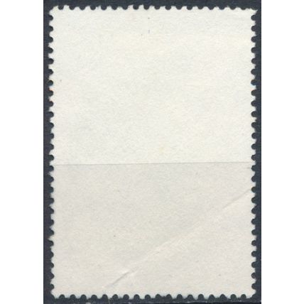 America's Cup Yachting Championship: $1 - Australia 1987 - FH - SG 1049
