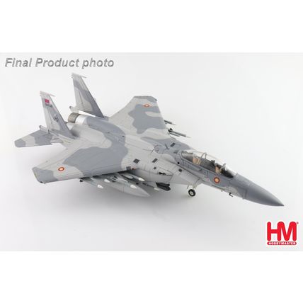 F-15QA ABABIL QA538 QATAR EMIRI AIR FORCE RIAT 2024 - HM HA4546 1/72 - PRE ORDER