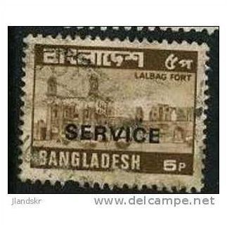 1979 SG O24 - fine used (o)