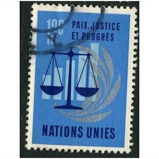 1970 Michel 230 - fine used (o)