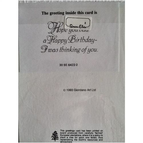 A Belated Note