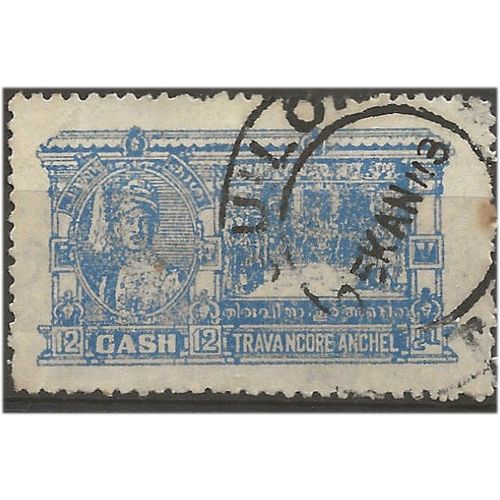 Travancore (IFS) 1937 SG61 12 Cash Bright Blue Fine Used .. ..