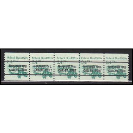 2123a 3.4c School Bus Very Fine MNH Dry Gum PNC 2/5 X0150
