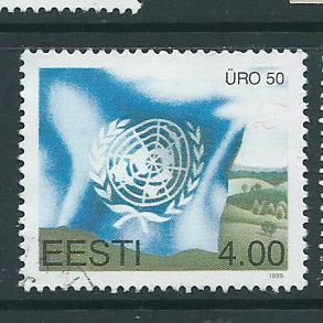 estonia stamps sg259 used sg 259 fu u.n.o