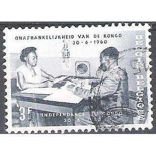 Belgique 1960 Michel 1203 O Cote (2008) 0.30 € Radiodiffusion Cachet rond