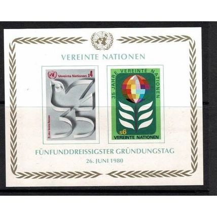 VEREINTE NATIONEN UNITED NATIONS VIENNA 1980 IMPERF MINISHEET MINT NEVER HINGED