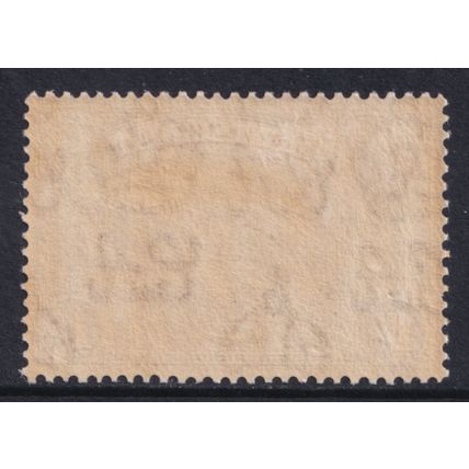 Montserrat KGVI 1938-48 1s Lake P13 SG108 Mint MH