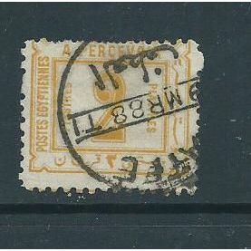egypt stamps postage due sgd69 sg d69 used fu no wmk