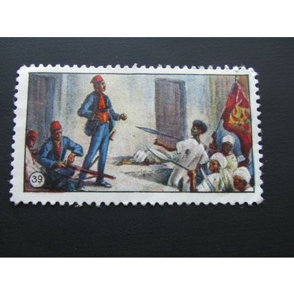 Gospel - Sunday School Religious Stamps - Faith Press Ect Variants (e36)