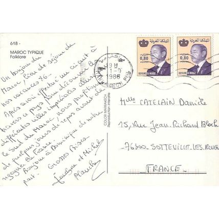 Morocco Traditional Dress postcard posted 1986 VGC