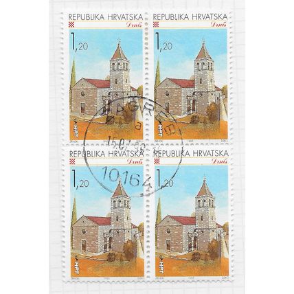 CROATIA 1995 LIBERATED TOWNS DRNIS USED CDS BLOCK OF 4 SON