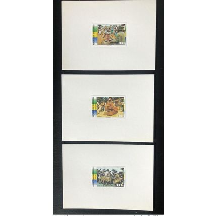 Gabon 2001 Mi. 1655 - 1657 épreuve de Luxe Danses tradtionnelles Rare !