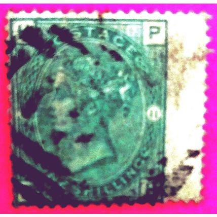 GB 1873 QV 1 shilling green SG150 plate 11 with sheet edge strip