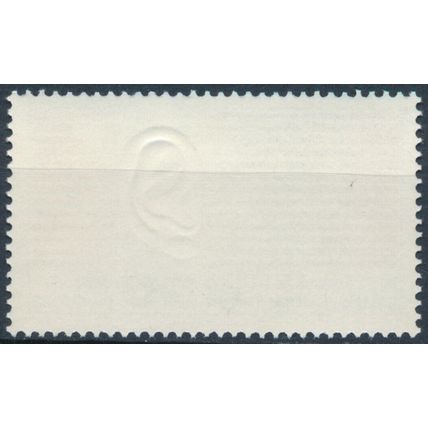 International Congress Hard of Hearing - West Germany 1980 - MNH - MiNr 1053
