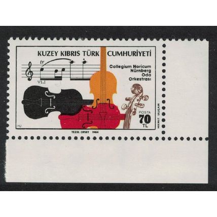 Turkish Cyprus Visit of Nurnberg Chamber Orchestra Corner 1984 MNH SG#165