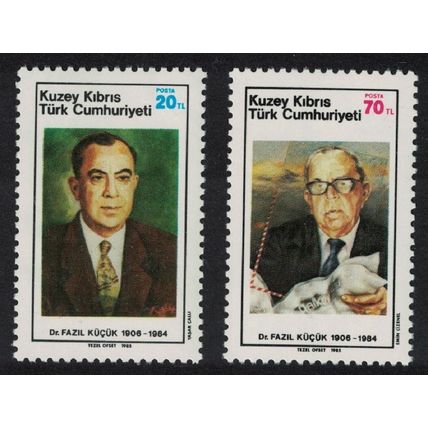 Turkish Cyprus First Death Anniversary of Dr Fazil Kucuk politician 2v 1985