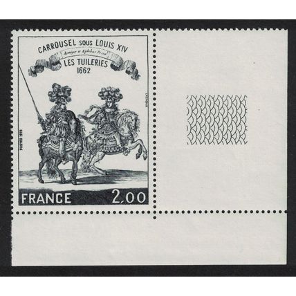 France Tournament under Louis XIV Corner 1978 MNH SG#2243
