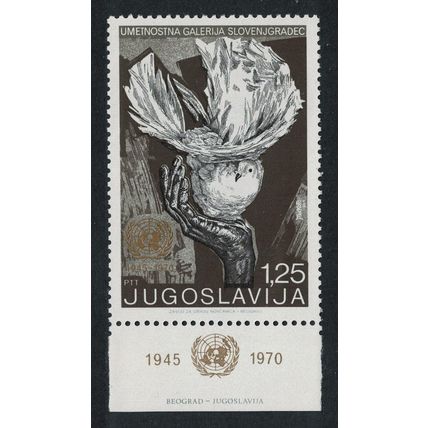 Yugoslavia United Nations Margin 1970 MNH SG#1437