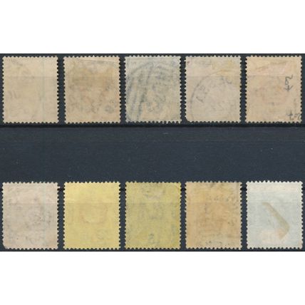 KGV: 10 Values - Ceylon 1921 - F H - SG 338, 340/3, 345, 349 & 351/2b