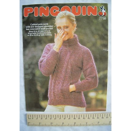 Vintage: Pingouin 7758 sweater with pocket, Iceberg, 34-40 inch, 86-102 cm