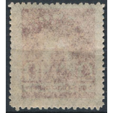 War Memorial: 8c - Thai Occupation Malaya 1944 - NM H - MiNr 10A