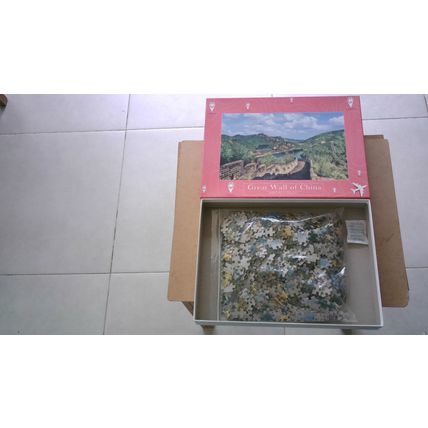 GREAT WALL OF CHINA Jigsaw Puzzle (1000 Piece)