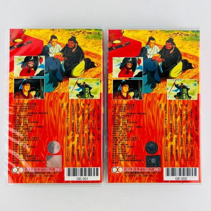 Hero Unki & After The Eiyuu Unki VHS Hi Fi Video Tape Manga Japan Japanese Ver