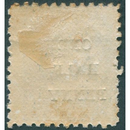 Cook Islands 1899 ½d on 1d blue SG21 unused