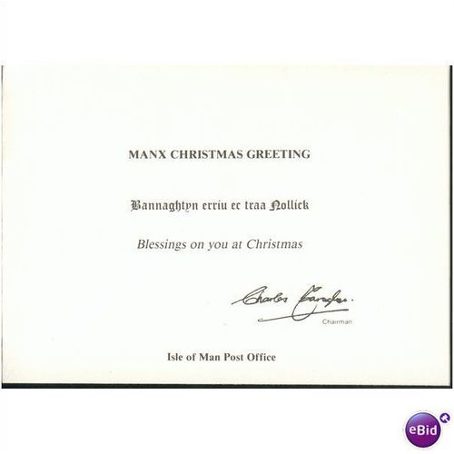IOM Postcard 1985 - Royal Chapel - Christmas '85