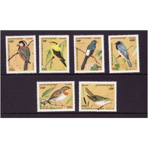 CAMBODIA 1996 BIRDS SET 6 VALS U/M MINT