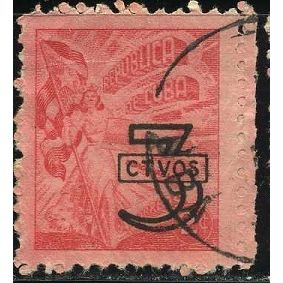 1953 SG 672 - fine used (o)