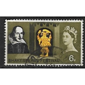 1964 SG 647 - fine used (o)