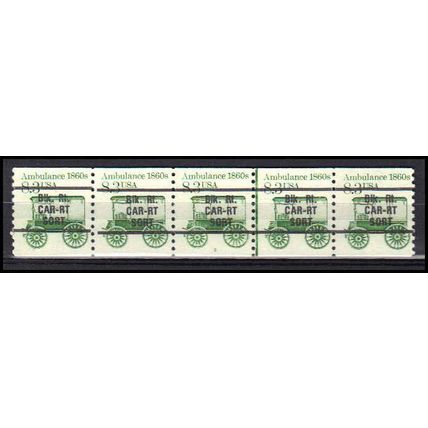 2128a 8.3c Ambulance Fine MNH Dry Gum PNC 2/5 Gap 2L AA0375
