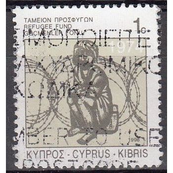 Cyprus 1998 Michel Bienfaisance 8IV O Cote (2009) 0.20 Euro Aide aux réfugiés