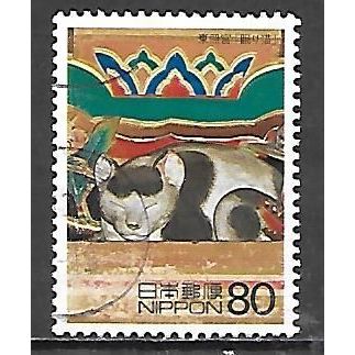 Japan ( Japon ) N° 2997 YVERT OBLITERE ( USED )