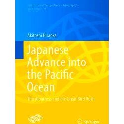 Japanese Advance Into The Pacific Ocean