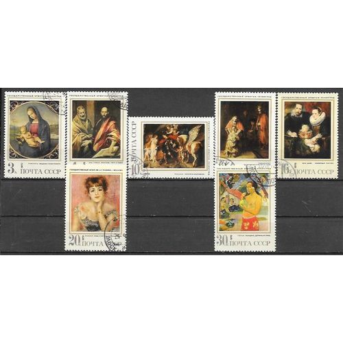 RUSSIA N° 3680/86 YVERT OBLITERE ( USED )