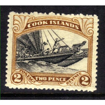 Cook Islands 1944 - 46 KGV1 2d Black & Brown MM SG 139 ( D996 )