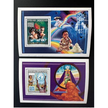 Madagascar 1996 Mi. Bl. C269 - D269 A UNICEF Enfants Children Kinder 50 ans