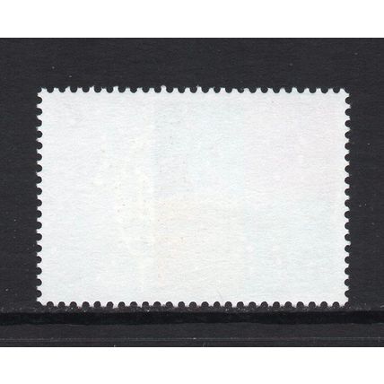 Australia - 1996 - Delivery of Olympic Flag (sg1638), Mint Never Hinged