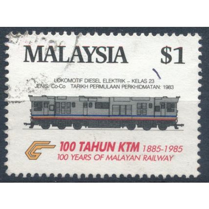 Centenary of Malayan Railways: $1 - Malaysia 1985 - F H - SG 317